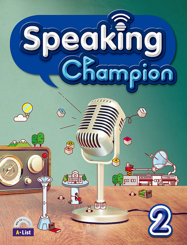 Speaking Champion 2 대표이미지